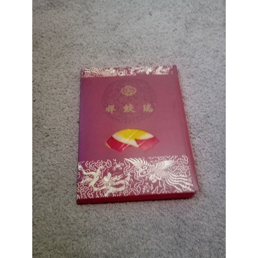 Beijing RuiFuXiang Silks Cloth Co. Scarf 34 In Square